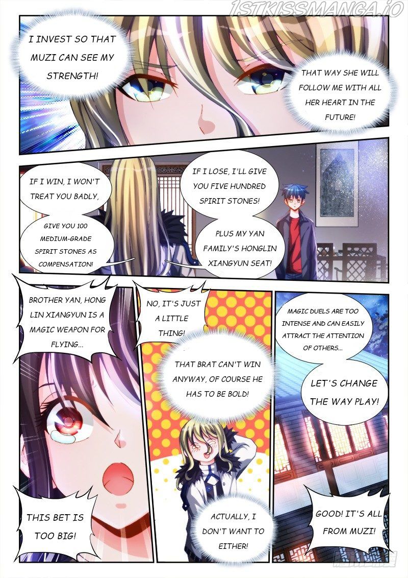 My Cultivator Girlfriend Chapter 137 13